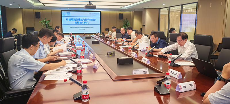 喜报！恭喜汤臣科技助力《有机玻璃在建筑与